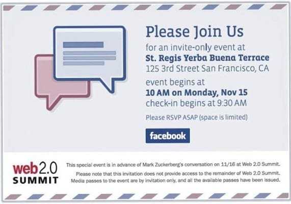 Τον… εξολοθρευτή του Gmail ανακοινώνει το Facebook;