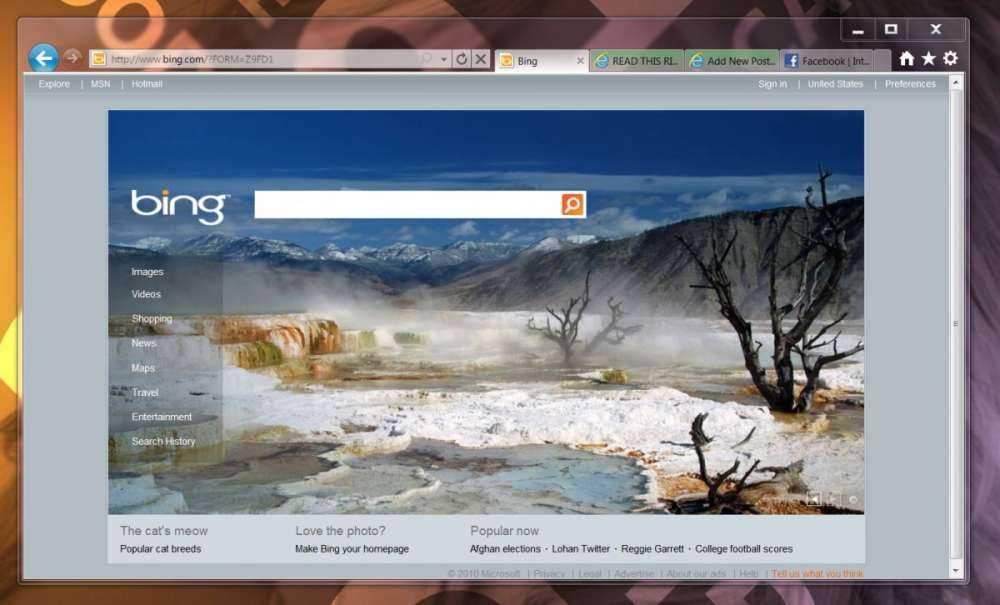 Intenet Explorer 9: Αρκετό από Chrome, λίγο Firefox και… πάμε!