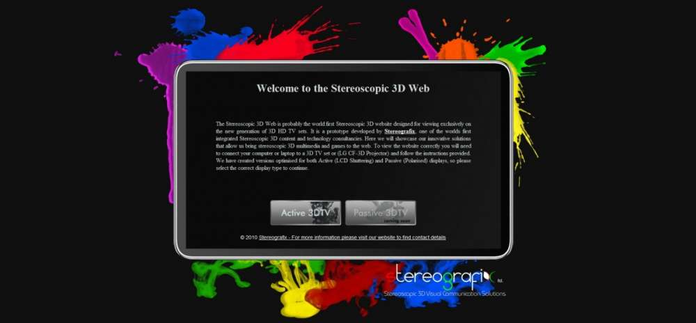 Το πρώτο 3D site;