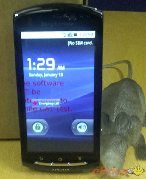 Sony Ericsson ‘Hallon’ Gingerbread κινητό: φωτό από την επόμενη γενιάν…