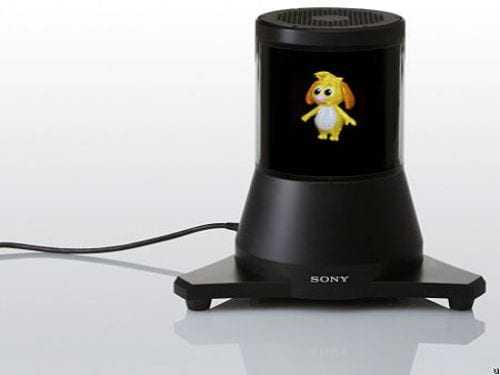 ΙΒΜ: ολογραφικές κλήσεις μέχρι το 2015…