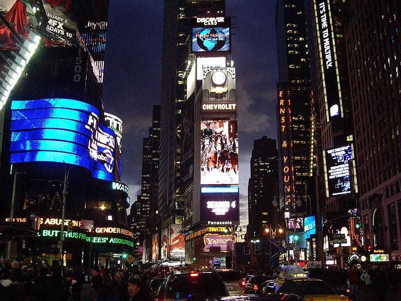 Στη Νέα Υόρκη για πρωτοχρονιά; μια καταπληκτική app!