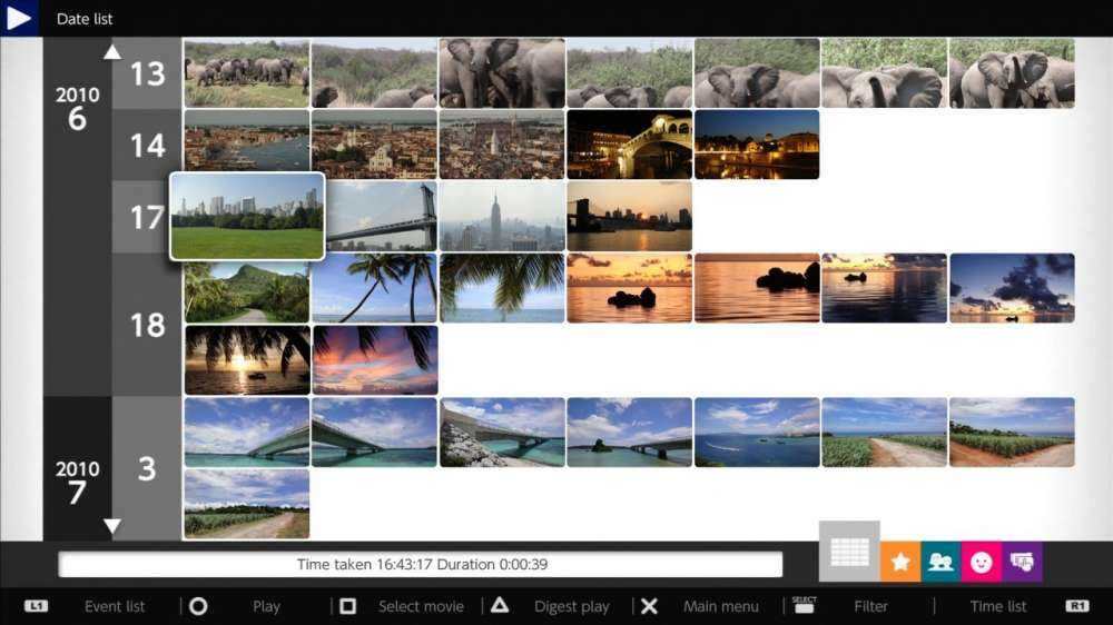 Έκθεση CES 2011: το Filmy είναι μια PlayStation 3 εφαρμογή για οργάνωση και εγγραφή των AVCHD βίντεο σας…