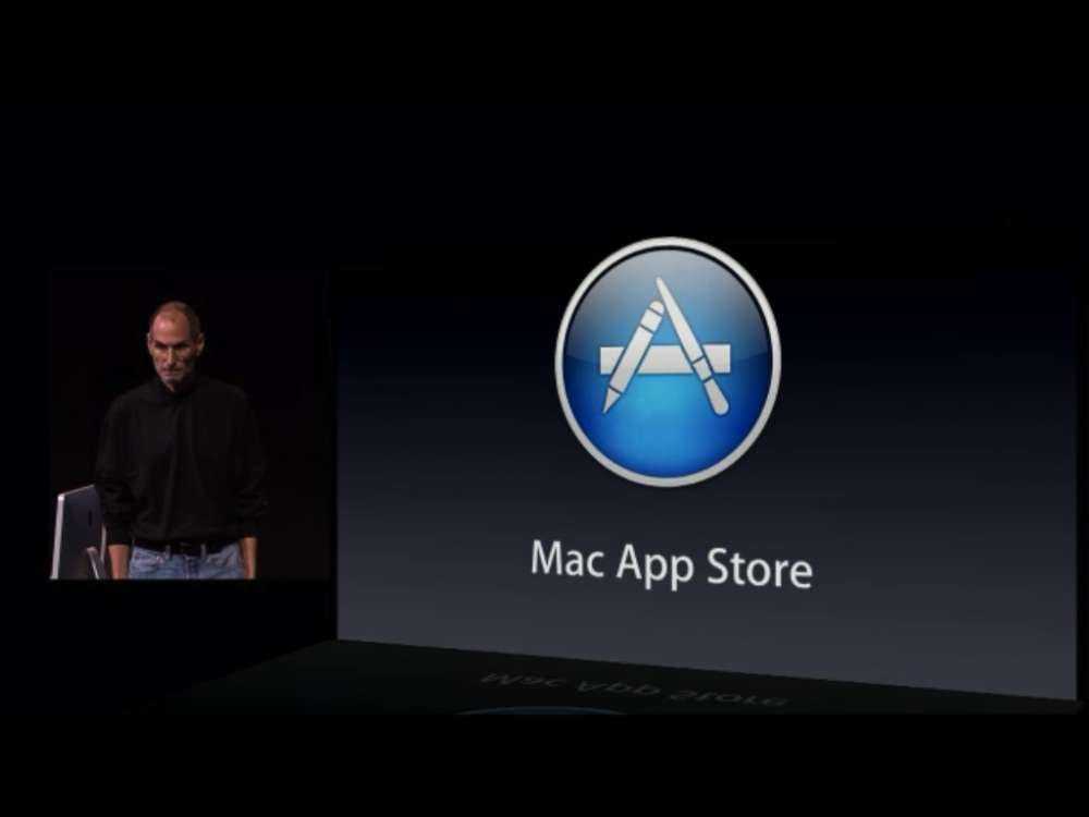 Η πρώτη του Mac App Store…