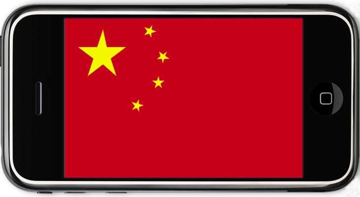 Το iPhone αυξάνει το… αμερικανοκινεζικό έλλειμμα κατά $2 δις!