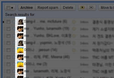 Extension της εβδομάδας: το SocialGmail προσθέτει thumbnails επαφών στο Gmail’s Inbox…