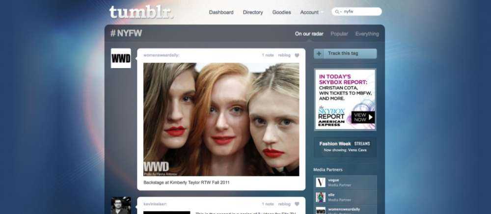 Δείτε την Εβδομάδα Μόδας της Νέας Υόρκης online…