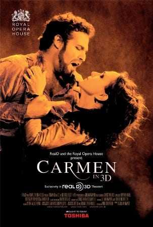 Η Karmen σε 3D…