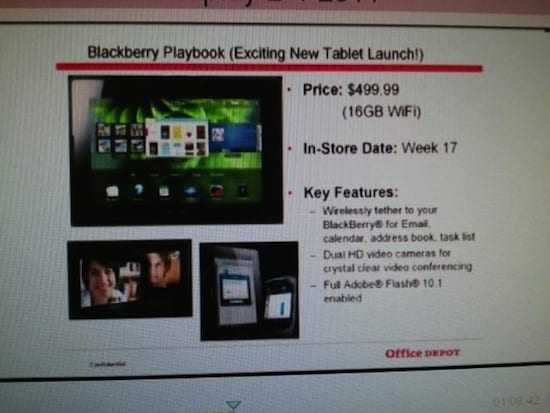 Τιμή για το Blackberry Playbook…