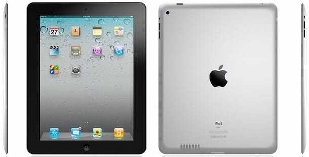 Η WSJ για το iPad 2: WSJ on iPad 2: FaceTime, ελαφρύτερο, ταχύτερο, 1024 x 768…