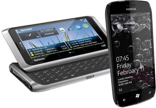 Δωρεάν κινητά και ένα καλάθι με… δώρα προσφέρει στους developers η Nokia