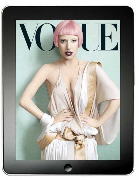 Vogue Cover Exclusive: μια ολόκληρη app ειδικά για τους φαν της νέα Madonna!