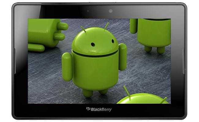 Το PlayBook θα τρέχει Android Apps…