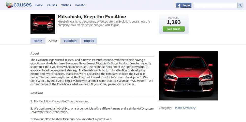 Μια… καμπάνια για να διατηρηθεί στη ζωή το Evo…