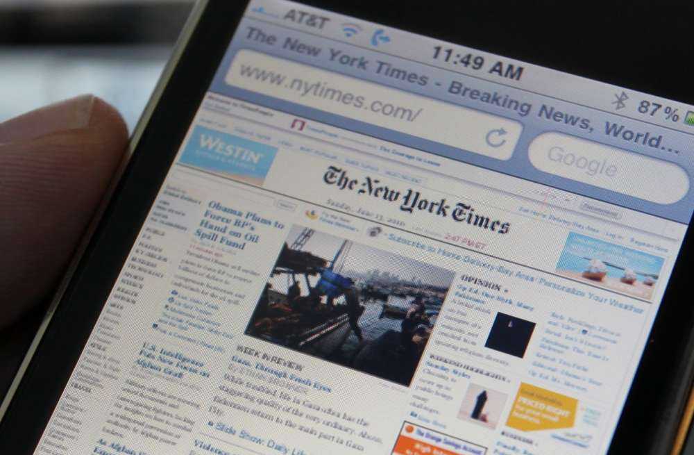 100 εκατομμύρια iPhones πουλήθηκαν…