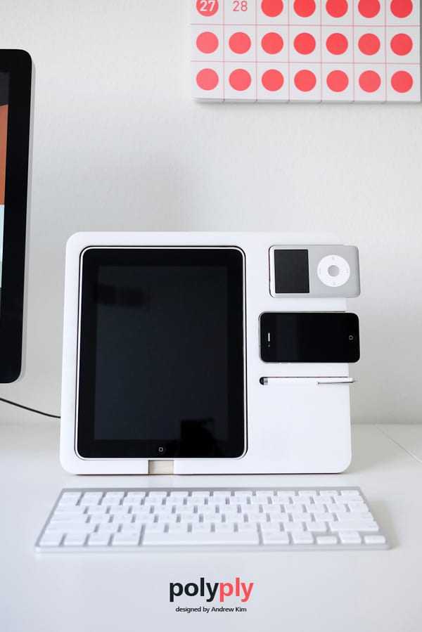 Μια βάση… iΟλα μαζί (!)