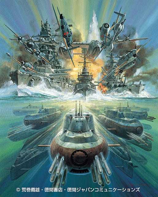 Ιαπωνικά κινούμενα σχέδια anime; μια νέα συλλογή σε Blu-ray…