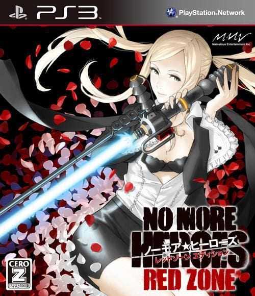 “No More Heroes” για το PlayStation 3: έκδοση για +18…