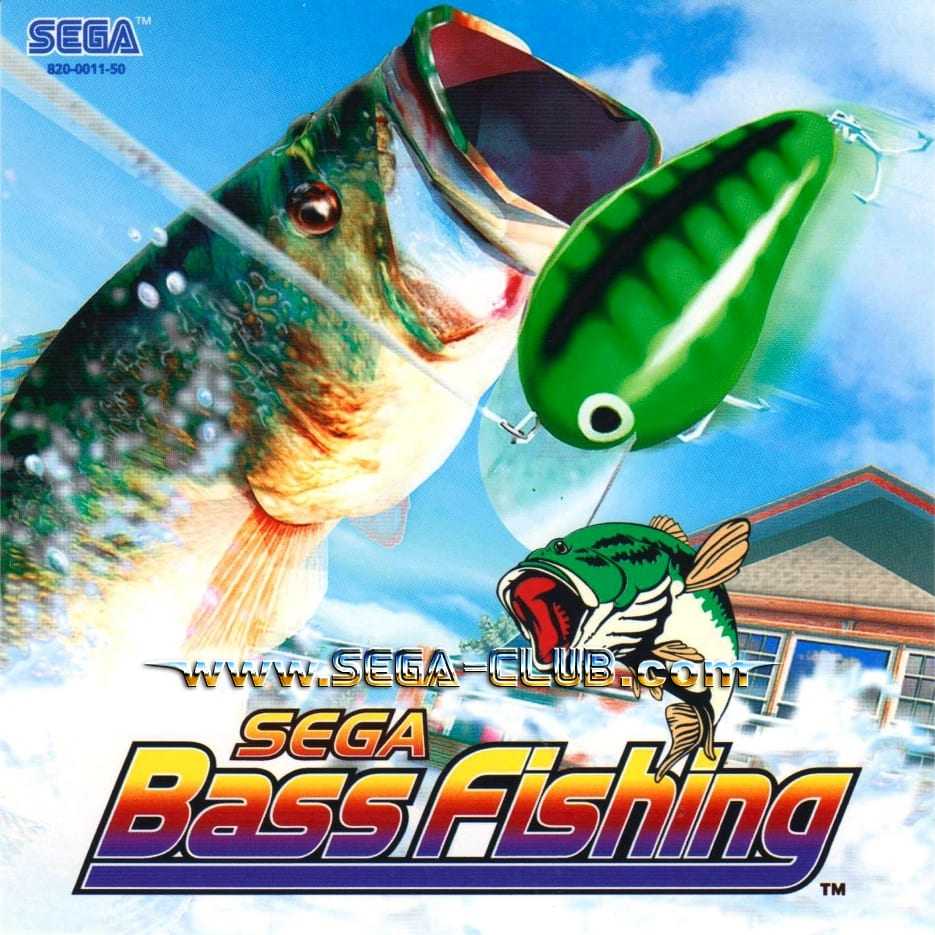 Sega: επιστρέφει με συλλογή παιχνιδιών του Dreamcast!