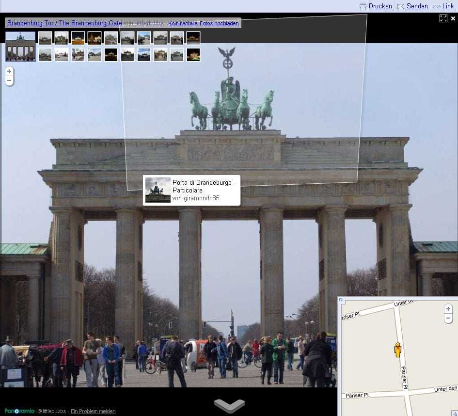 Τέλος το Street View στη Γερμανία από τη Google…