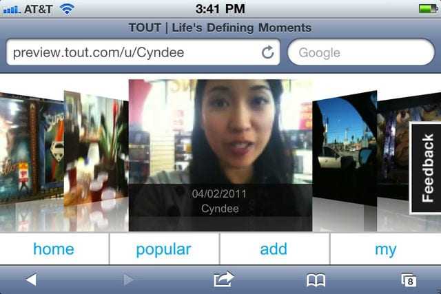 Tout: Video Status Updates των 15 δευτερολέπτων για τα Facebook και Twitter…