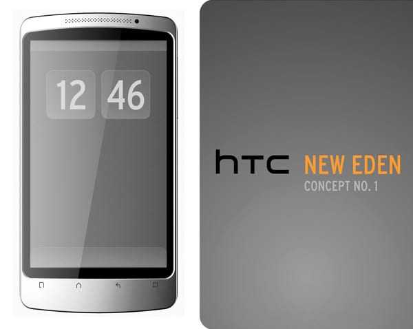 HTC New Eden 1 Concept: πρωτότυπη σχεδίαση…
