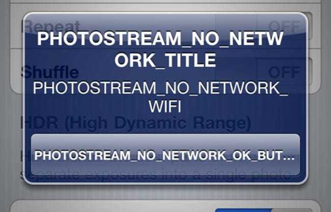 Photo Stream: το ‘υποπτευόμαστε’ μέσα από το iOS 4.3…