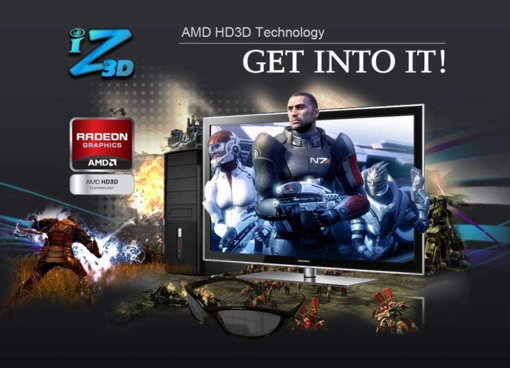 AMD: κάνει κουβέντα για HD3D…