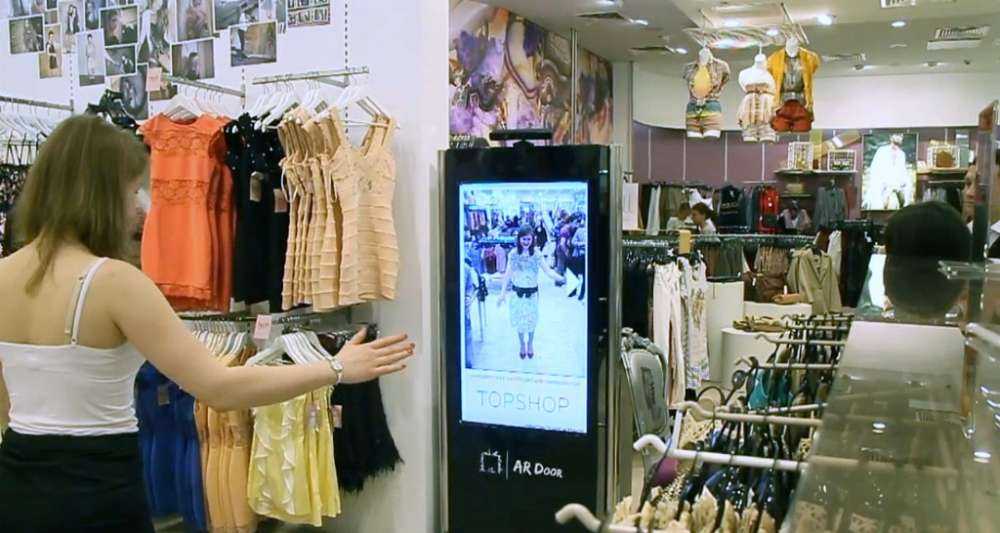 Τώρα θα το δείτε παντού: ένα ‘εικονικό δοκιμαστήριο’….