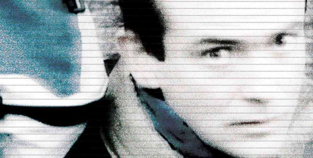 Αμερικανική κυβέρνηση: ένα βήμα πριν τον Big Brother…