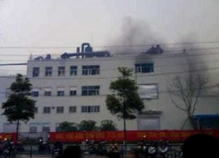 Είδηση: έκρηξη στο εργοστάσιο της Apple στην Κίνα…