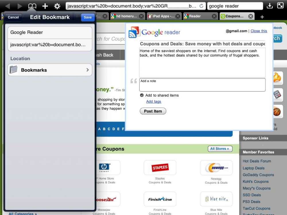 Google Reader: που λειτουργεί σε βιντεάκι…