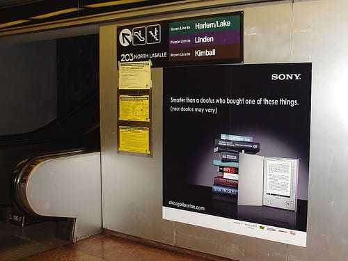 Sony SmartAR: μια απίστευτα συναρπαστική εφαρμογή “επαυξημένης πραγματικότητας”…