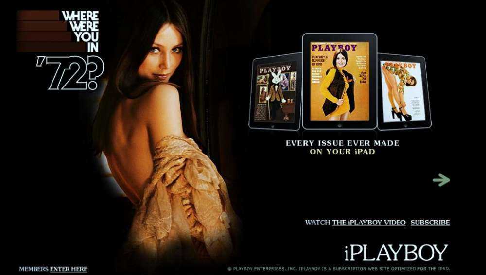 i.Playboy.com – 57 χρόνια του πιο iconic ανδρικού περιοδικού στα tablet…