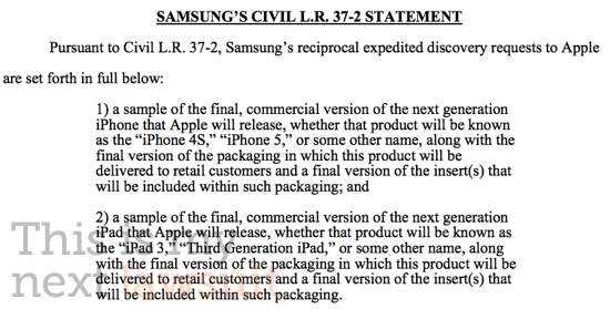 Samsung: ζητά να δει τα iPhone 4S/5 και το iPad 3!