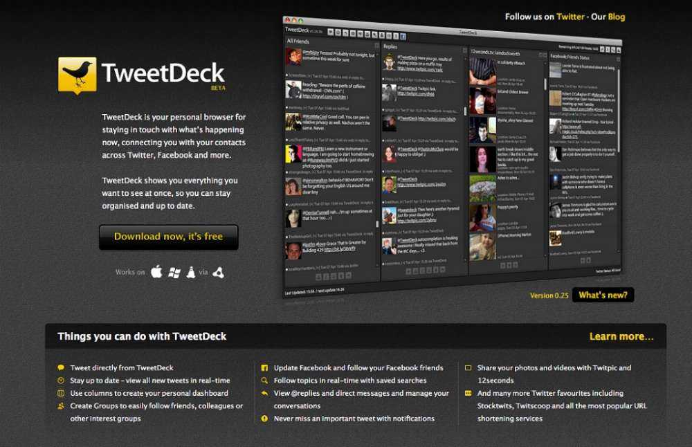 Twitter – αγοράζει το Tweetdeck για $40 εκατομμύρια… –