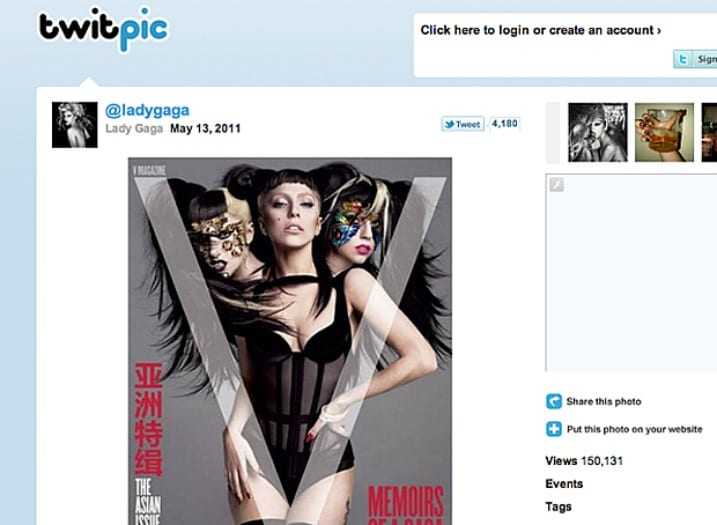 Το Twitter λανσάρει τη δική του υπηρεσία Photosharing…