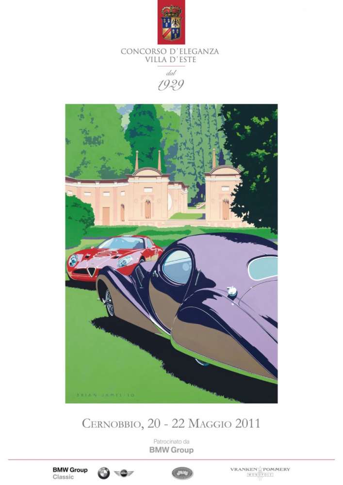 Ferrari: θα αποκαλύψει μια μοναδική Super America 45 στη Villa d’Este…