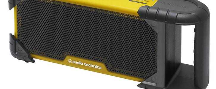Audio Technica AT-SPB30, ένα ‘σκληρό’ boogie ηχείο…