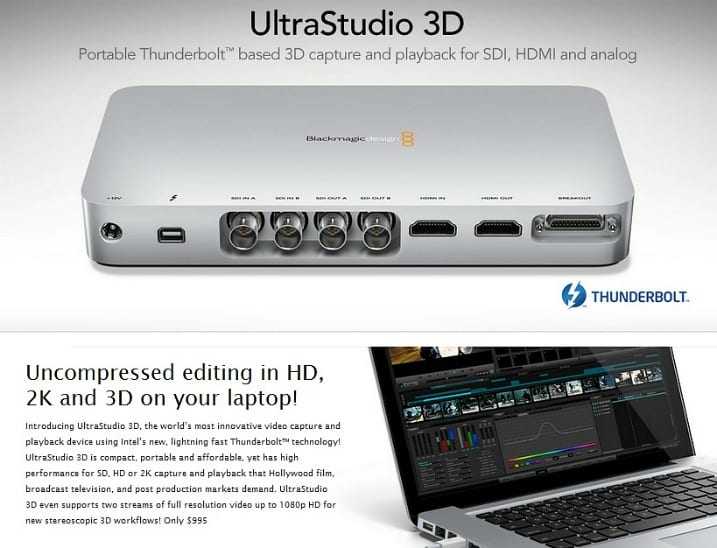 BlackMagic UltraStudio 3D: κουτί για ‘σύλληψη’ με δύο θύρες Thunderbolt…