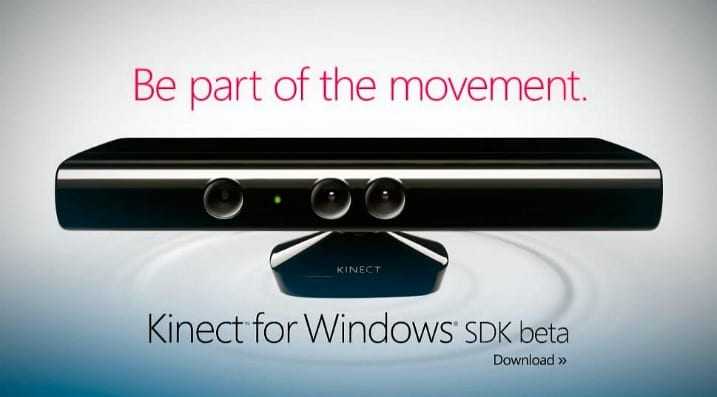 Το Microsoft Kinect SDK και επισήμως λανσαρίστηκε…