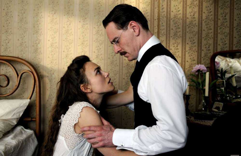 A Dangerous Method – το trailer