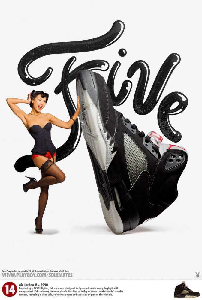 Το ‘Playboy’ κατατάσσει τα 23 Air Jordan…