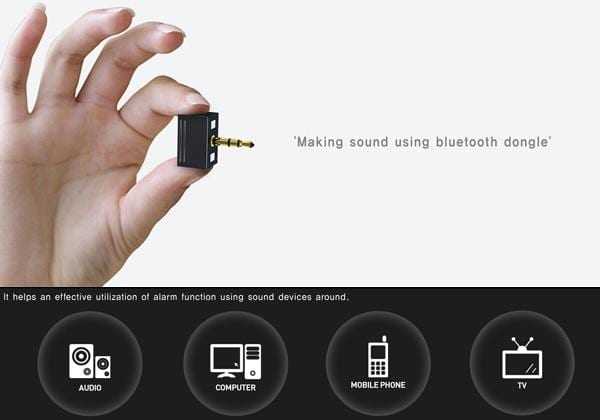 Concept ξυπνητήρι θα… βεβαιώσει πως σε μάγεψε ο Ορφέας!