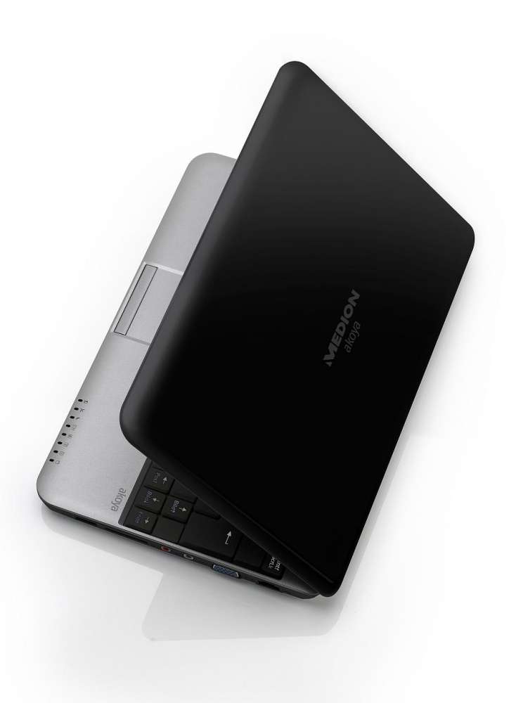 Lenovo: ‘κατάπιε’ γερμανική εταιρία κατασκευής υπολογιστών