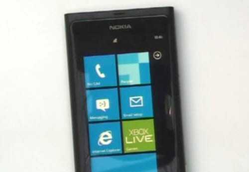 Ώρα για διαρροές: Πρώτες εικόνες Nokia κινήτου…
