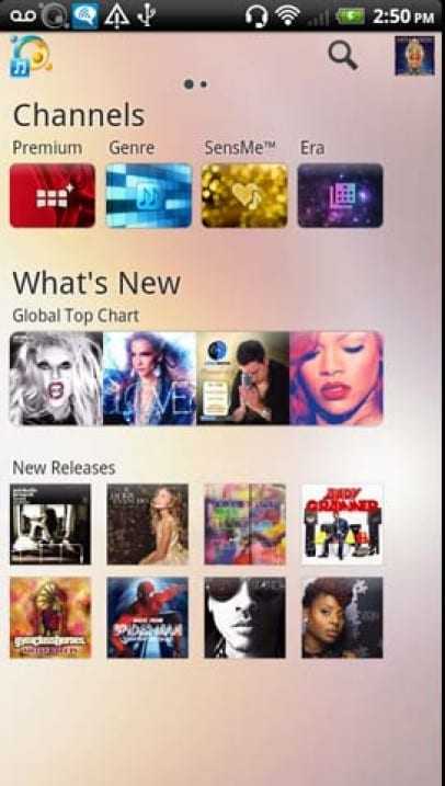 Qriocity: Music Unlimited της Sony για Android!