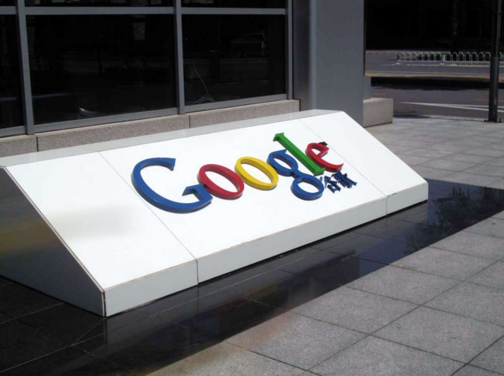 Κίνα: μπλοκάρει το Google+…