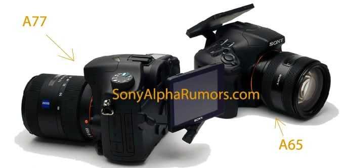 Sony A77 – είναι στα χέρια testers και την έχουμε στην αγορά Αύγουστο!
