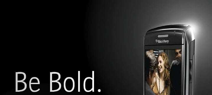 Τέσσερα νέα BlackBerry έρχονται…